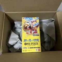 【新品未開封】ワンピースカードゲーム 神の島の冒険 OP-15 BOX