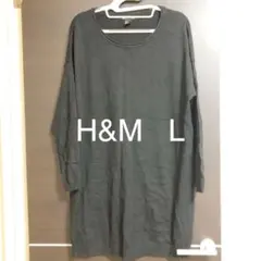 H&M 薄手 ニット L