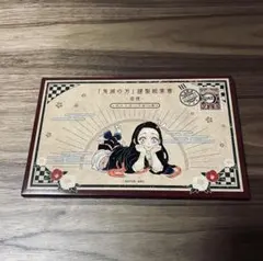 【新品】鬼滅の刃 特装版 ポストカードセット 16枚入