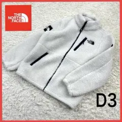 送料無料！ ノースフェイス モノトーン 韓国限定 リモフリース ブルゾン 可愛い