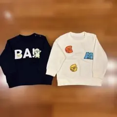 アニメ刺繍トレーナー 95cm未満 ネイビー・ホワイト