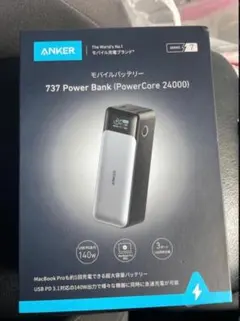 2026年最新】ANKER power bank 737の人気アイテム - メルカリ
