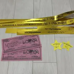 TXT 落下物 金テ ルザラバ札 星