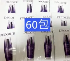 コスメデコルテ　サンプル　リポソームアドバンストリペアセラム　60包