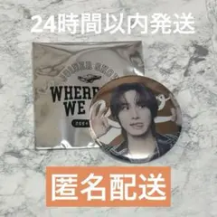 JO1 佐藤景瑚 JO1DER SHOW 缶バッジ