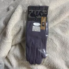 ATSUKO MATANO マタノアツコ手袋　5点セット 楽天市場】【送料無料】ATSUKO MATANO（マタノアツコ）ミトン手袋