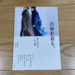 Item thumbnail for item 1ffddd85-b180-4305-8666-38c1b3c99cf4