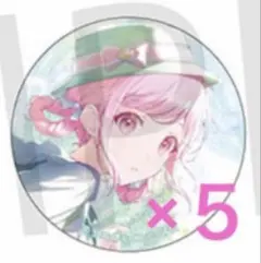 プロセカ グリッター缶バッジ 鳳えむ