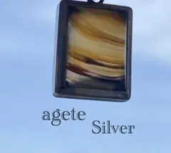 中古品【agete♡Silver モンタナアゲート】チャーム♡♡のサムネイル