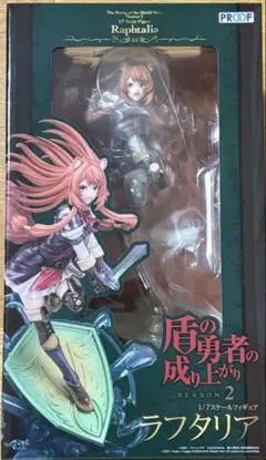 未開封) 盾の勇者の成り上がり2 ラフタリア 1/7 PROOF フィギュア