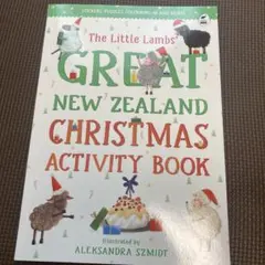 ニュージーランド　アクティビティ　ブック　洋書