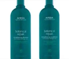 Avedaボタニカルリペア　シャンプーコンディショナー1000ミリのサムネイル