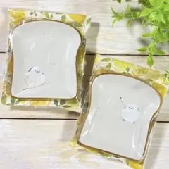 シマエナガの豆皿 2枚セットのサムネイル