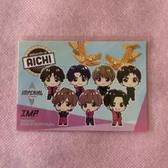 IMP. 会場限定特典 ステッカー コンプリートセット IMP. IMPERIAL LIVE TOUR 会場限定特典 ステッカー 山口 - メルカリ