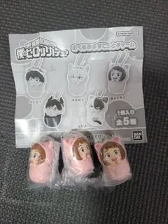 ヒロアカおくるみマスコットチャーム