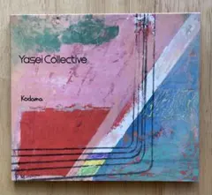 Yasei Collective / Kodama 【CD】