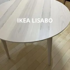 【ほぼ新品値下げ】ローテーブル IKEA 黒 丸テーブル　注意点ご確認願います ほぼ新品値下げ】ローテーブル IKEA 黒 丸テーブル 注意点ご確認