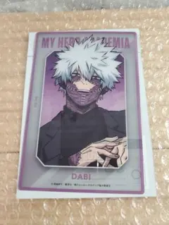 僕のヒーローアカデミア ベースヤード トーキョー クリアカード 荼毘