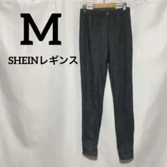 SHEIN【M】レギンス ウエストゴム グレー
