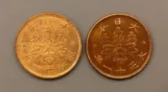 2026年最新】桐1銭青銅貨の人気アイテム - メルカリ
