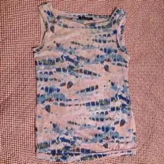 Item thumbnail for item 43c4524c-f3be-4c24-b82f-a32fdc92f666