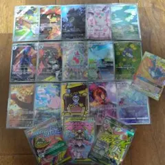 ポケカ 引退品 まとめ売り 大量 キラカード　200枚以上