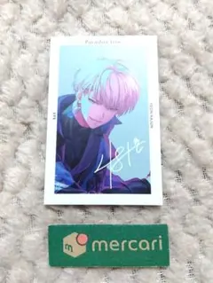 パラライ gプリ 特典 夏準