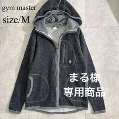 Item thumbnail for item 61576ba8-c22f-4496-a796-dd56c2cc1b58