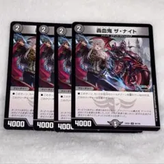 にじさんじ デュエルマスターズ デュエマ 葛葉