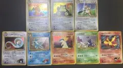 ポケモンカード 旧裏面 キラカード 9枚セット - メルカリ
