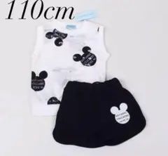 残り1点になりました！ ~新品~ セットアップ 110cm