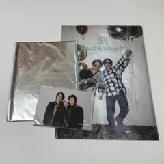 亀梨和也 山下智久 亀と山P 公式グッズ 3点セット