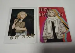 東リべ 佐野万次郎 マイキー チップス カード 箔押し