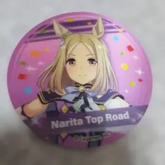 ウマ娘 3D マグネット　コレクション　ガム　ナリタトップロード