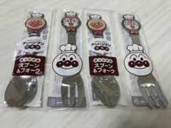 お*嬢様 アンパンマン スプーン＆フォークセット2セット