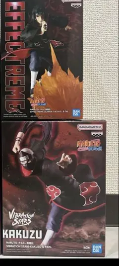NARUTO 暁 フィギュア 角都 イタチ 2種セット