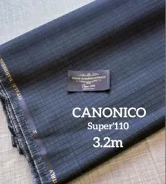 ITALY製 CANONICO S'110 生地　3.2m ネーム付　秋冬春