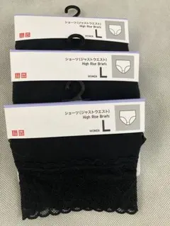 ＊『新品未使用』UNIQLOショーツ (ジャストウエスト) L ブラック