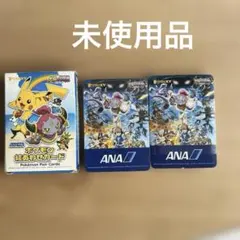 【未使用】ポケモン　絵合わせカード　光輪の超魔神　フーパ　ANA特製