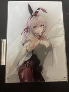 ロシデレ アーリャ アクリルパネル バニー