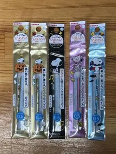 ZEBRA SARASA 0.5 スヌーピー替え芯セットのサムネイル