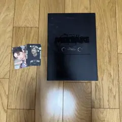 Stray Kids MIXTAPE