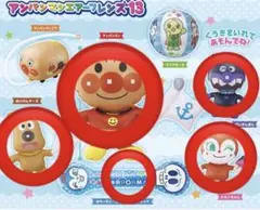 アンパンマンエアフレンズ13の5個セット