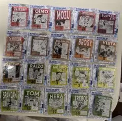 ワンピースベースショップ アクリルブロックチャーム(1〜3月) キッド他20個