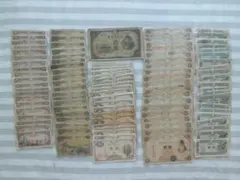 旧紙幣 古札　古紙幣　日本銀行券　6種類　合計101枚以上　Ｐのサムネイル