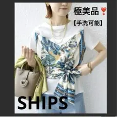 ❤️シップス❤️スカーフコンビTEE❤️アーバンリサーチ　トゥモローランド　ビームスのサムネイル