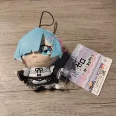 Re:ゼロから始める異世界生活 ちょぴぬいぷち レム ぬいぐるみ