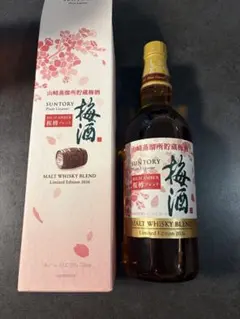 【未開栓】SUNTORY サントリー 山崎蒸溜所貯蔵梅酒 ヌーヴェルハーモニー 未開栓】SUNTORY サントリー 山崎蒸溜所貯蔵梅酒 ヌーヴェルハーモニー
