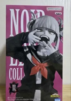 NOIR EDGE COLLECTION ヒロアカ フィギュア トガ ヒミコ