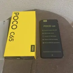 POCO C65